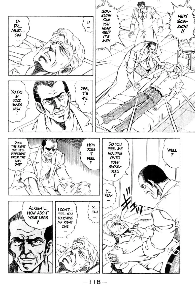 Super Doctor K Chapter 113 16